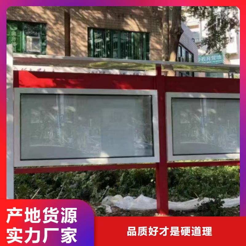 商場宣傳欄燈箱型號齊全設(shè)計合理