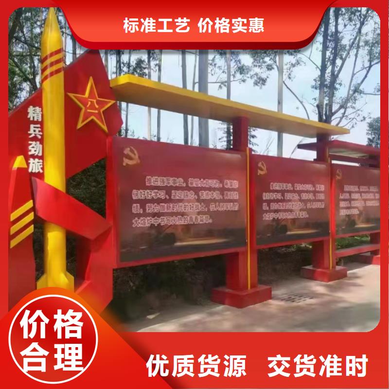 景区发光宣传栏灯箱售后无忧一手价格