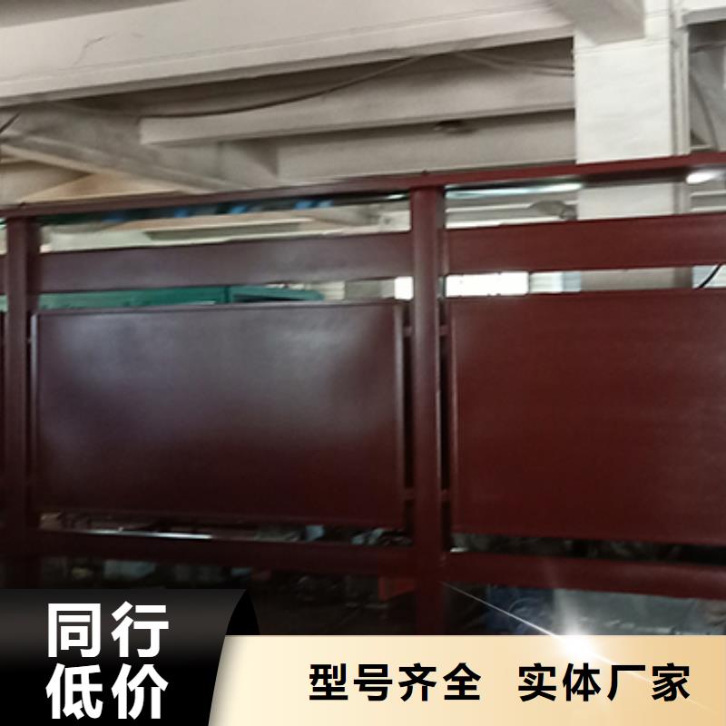 太陽(yáng)能滾動(dòng)宣傳欄燈箱
壁掛式宣傳欄燈箱
落地式宣傳欄燈箱
廠區(qū)宣傳欄燈箱
學(xué)校文化宣傳欄燈箱
小區(qū)公告宣傳欄燈箱
社區(qū)宣傳欄燈箱
街道宣傳欄燈箱放心購(gòu)買滿足客戶所需