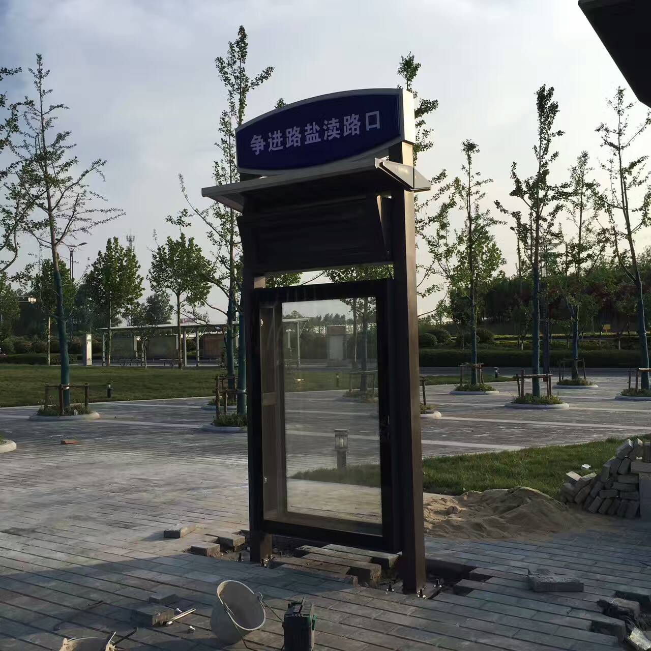 公交站臺(tái)景區(qū)流動(dòng)公廁衛(wèi)生間廠家大量現(xiàn)貨