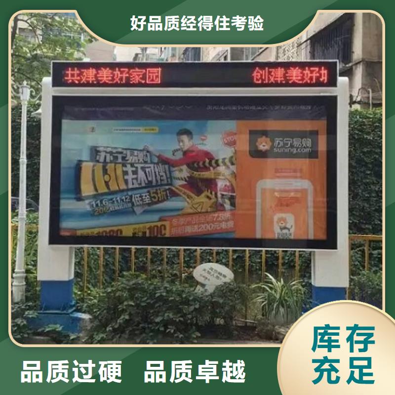 定制款滾動燈箱質(zhì)量保證<本地>經(jīng)銷商