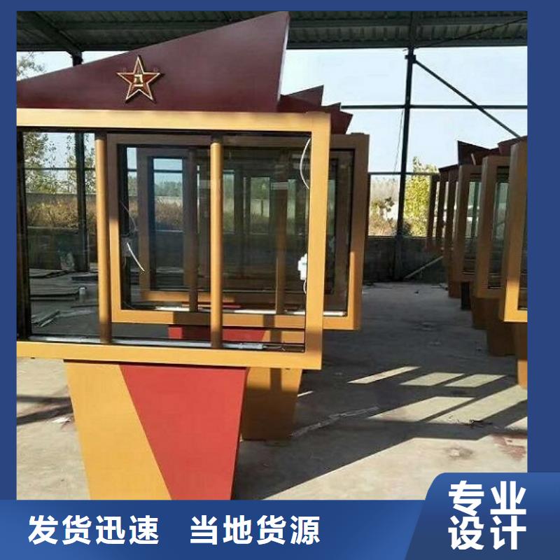 多功能滾動燈箱產(chǎn)品介紹當(dāng)?shù)厣a(chǎn)廠家