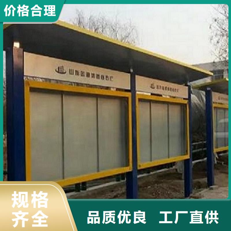 單雙面宣傳欄燈箱源頭廠家本地貨源