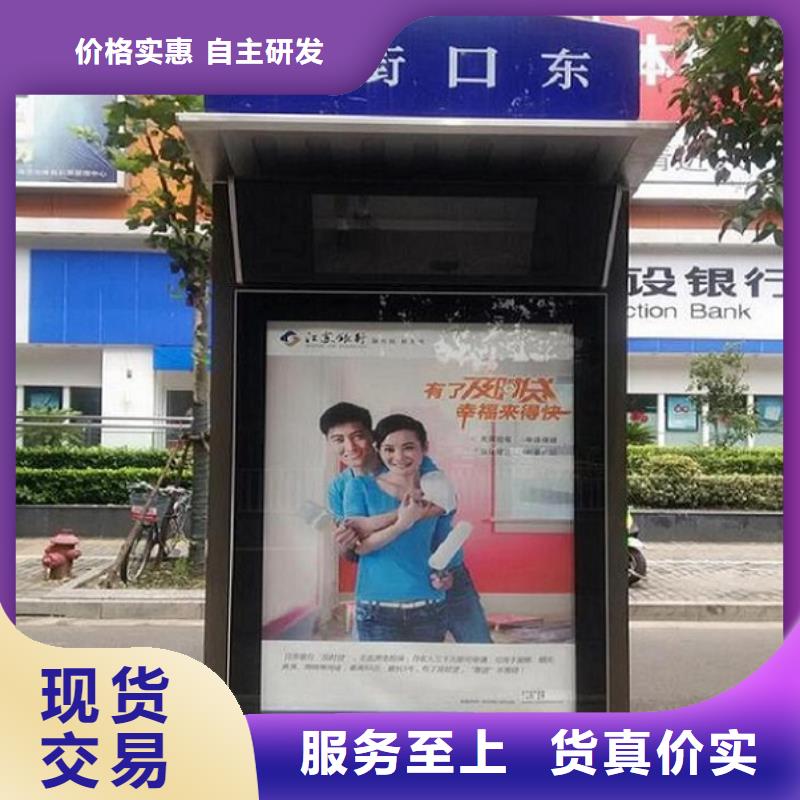 垃圾箱路燈箱終身質(zhì)保支持貨到付清