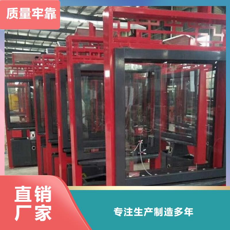 特色智能分類垃圾箱貨源品質(zhì)之選