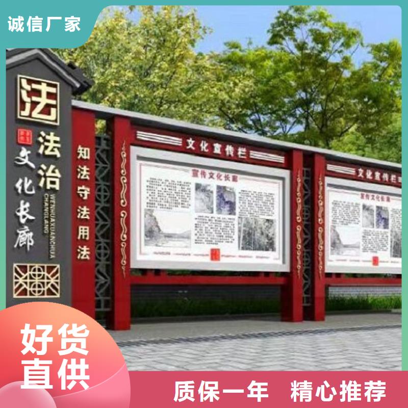 不銹鋼核心價值觀詢問報價生產(chǎn)型