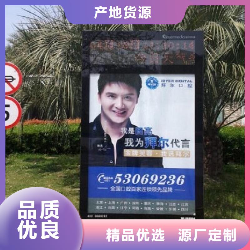 防雨滾動滅蚊燈箱價格公道可零售可批發(fā)