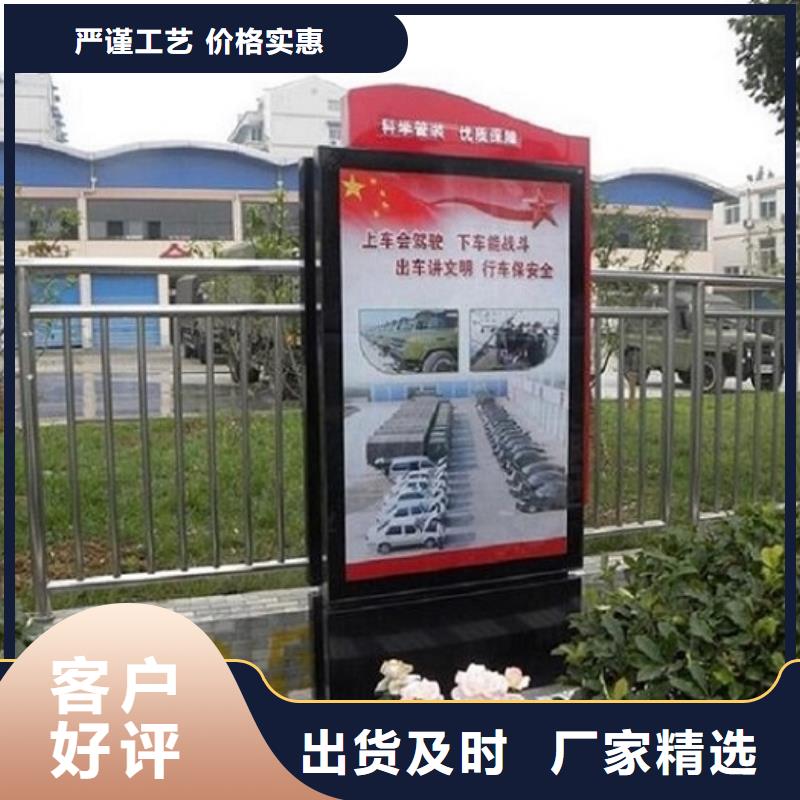 優(yōu)質(zhì)滾動滅蚊燈箱全國配送品質(zhì)好才是硬道理