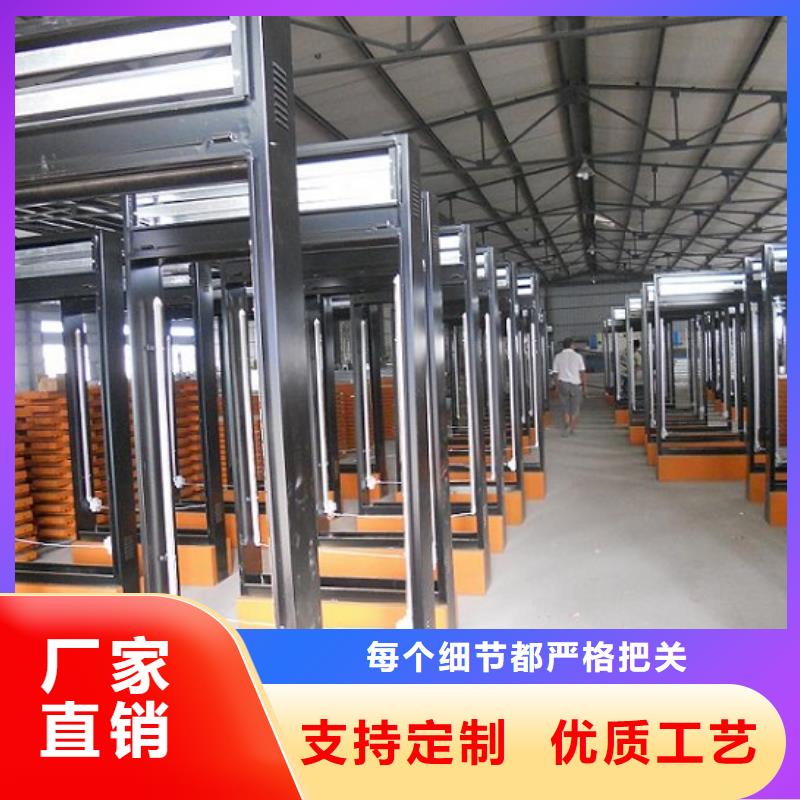 LED滾動滅蚊燈箱價格公道種類齊全
