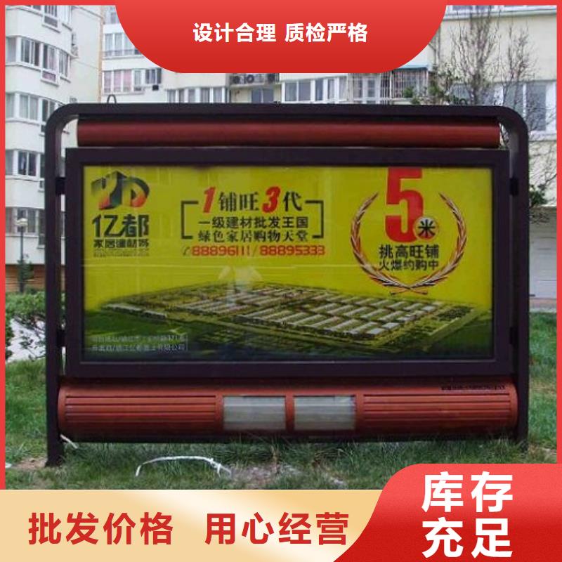 LED滾動滅蚊燈箱質(zhì)量放心自有生產(chǎn)工廠