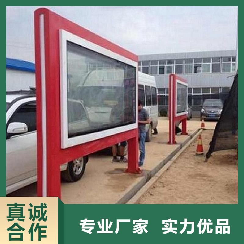 LED滚动灯箱垃圾箱生产厂家丰富的行业经验快速发货