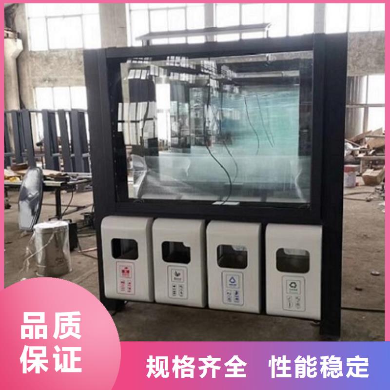 垃圾箱-【路名牌滚动灯箱】N年专注支持定制贴心售后