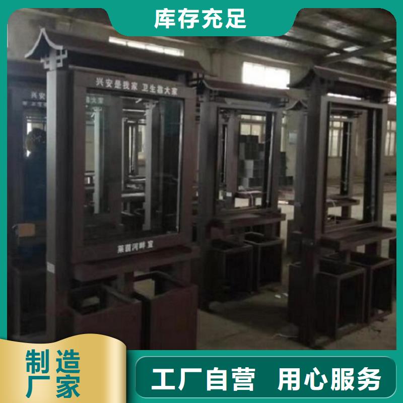 LED垃圾箱結(jié)實(shí)耐用精挑細(xì)選好貨