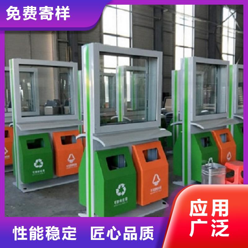 防雨垃圾箱实用性强优势