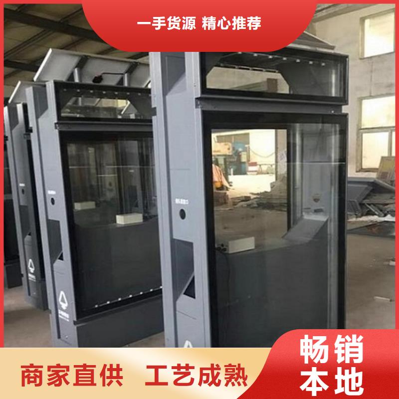 太阳能垃圾箱网上款式现货销售
