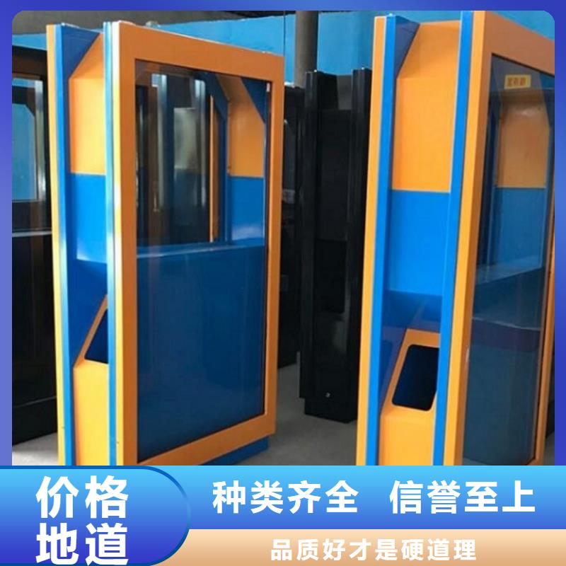垃圾箱智能公交站台优选厂家当地服务商