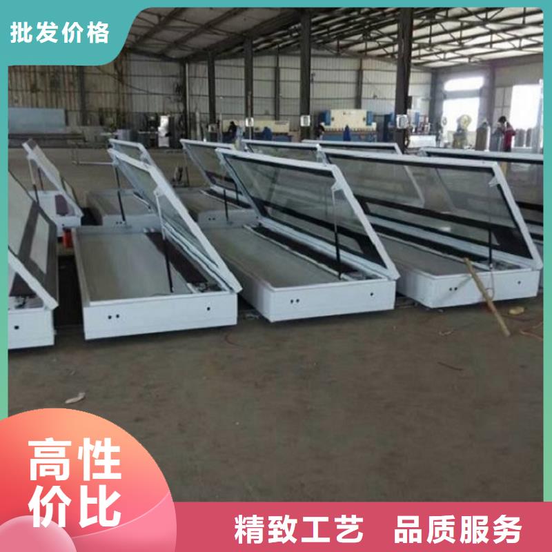 校园太阳能阅报栏售后无忧同城货源