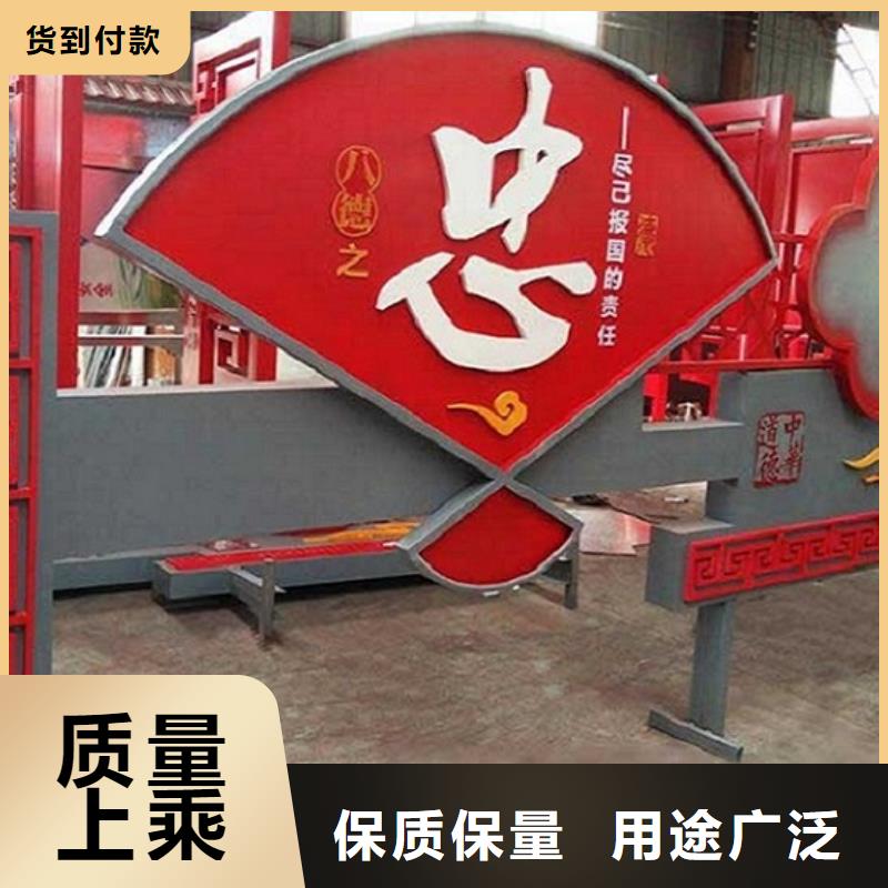 双面滚动宣传栏指导安装现货供应