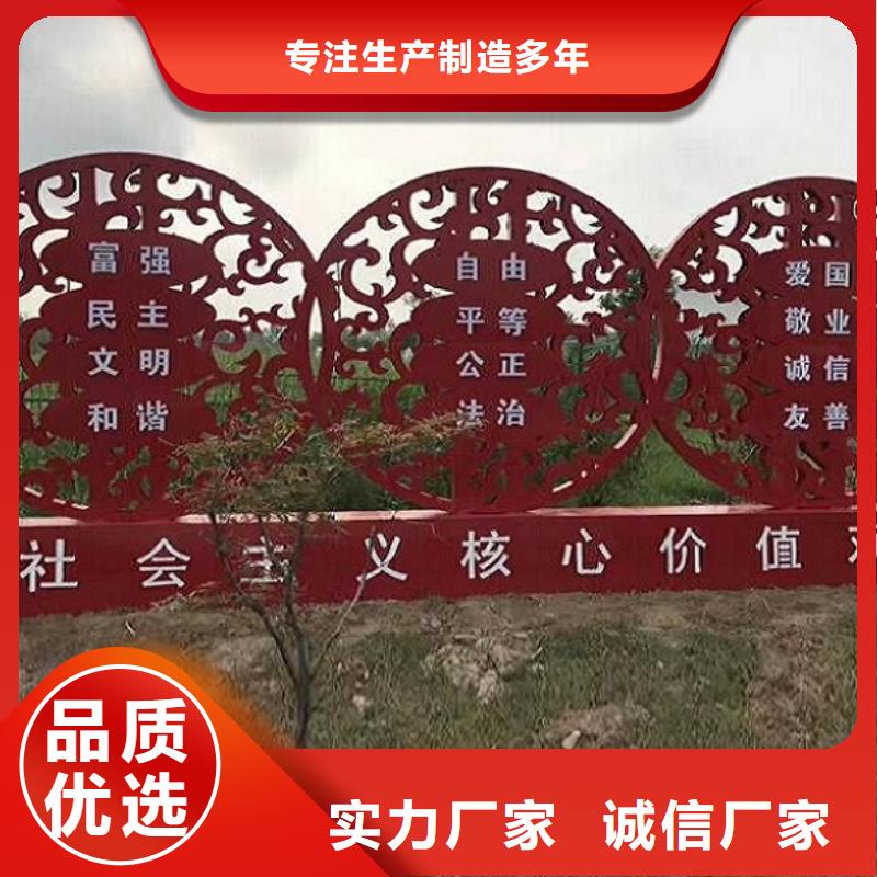 仿古滾動宣傳欄同行業(yè)領先當地供應商