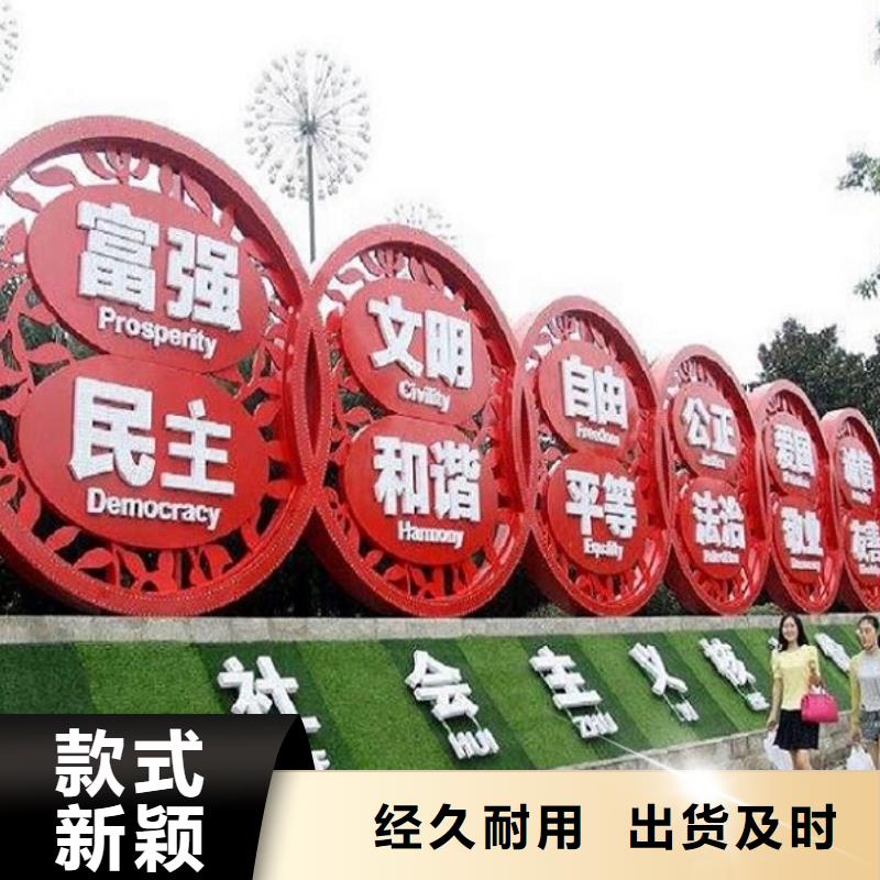 智能滚动宣传栏厂家精选款式拥有核心技术优势