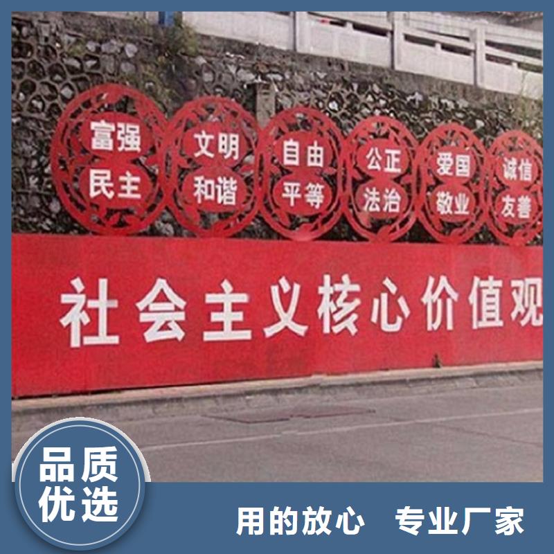 仿古滚动宣传栏厂家精选款式精心打造