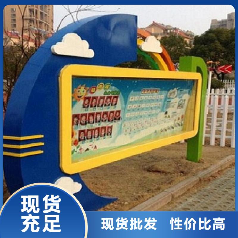 滾動宣傳欄-核心價值觀制作品質(zhì)保證同城服務(wù)商