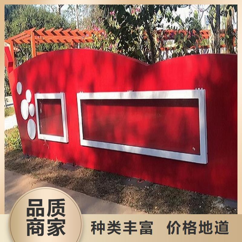 文明社区特色滚动宣传栏发货准时本地制造商