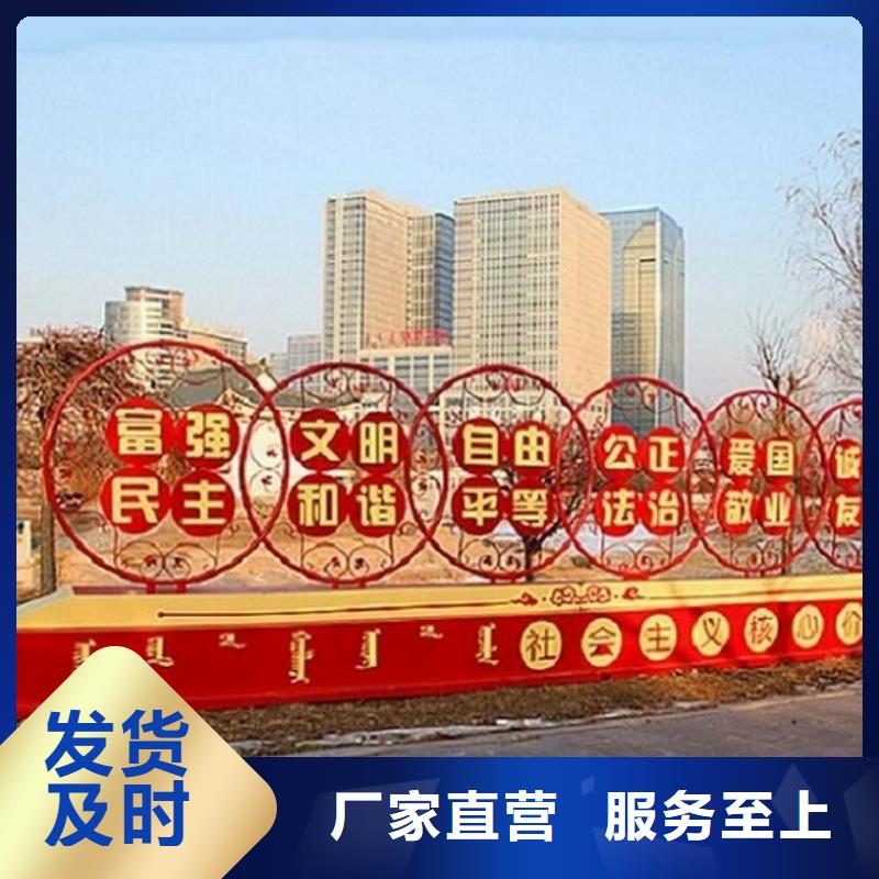 雙面滾動宣傳欄制作精致本地廠家