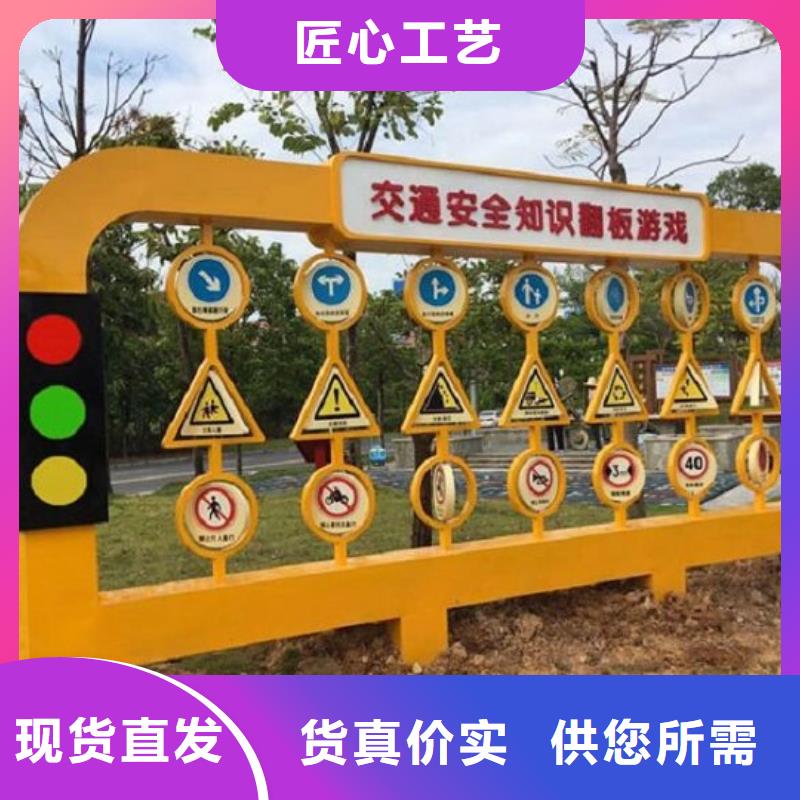 企业文化滚动宣传栏定制当地品牌