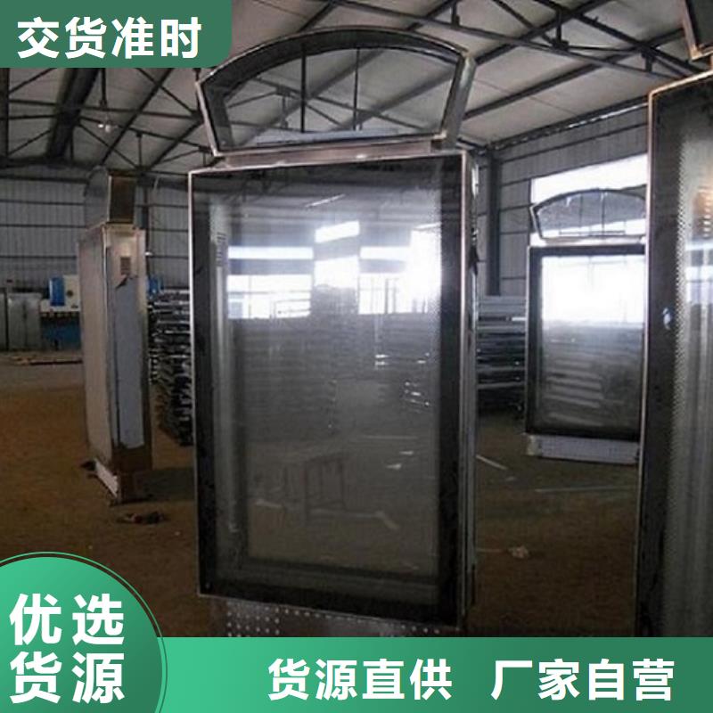 特价指路牌灯箱购买热线产品参数