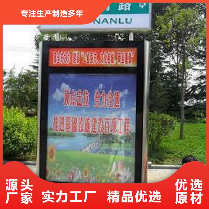 双面指路牌灯箱新款式支持定制加工