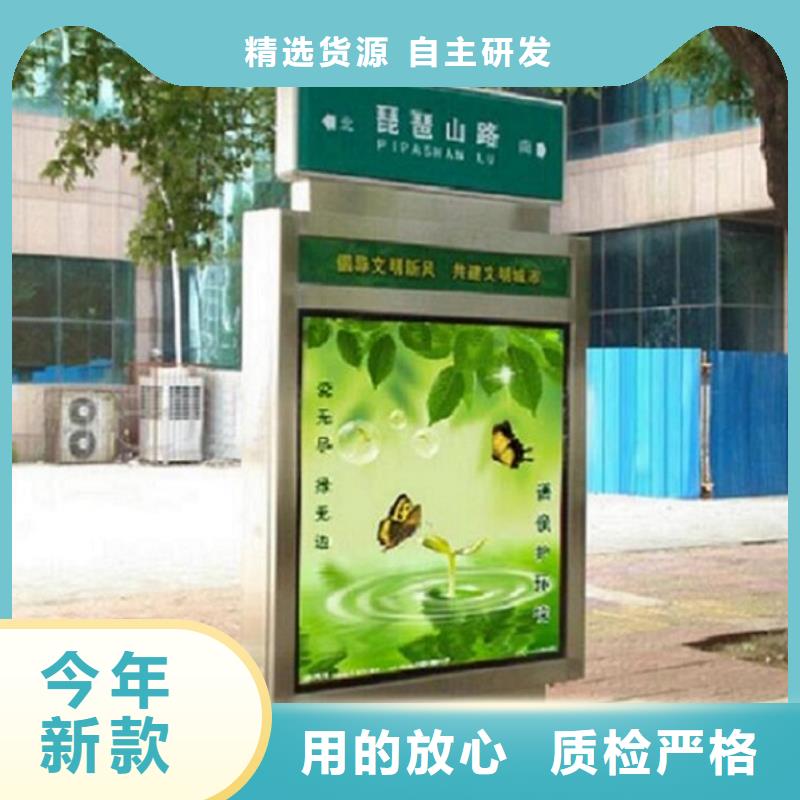 城市指路牌燈箱產(chǎn)品介紹本地生產(chǎn)廠家