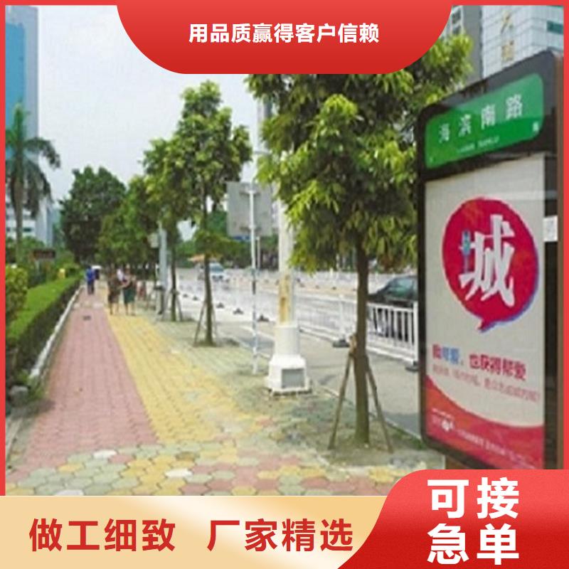简约指路牌灯箱优质厂家好品质售后无忧
