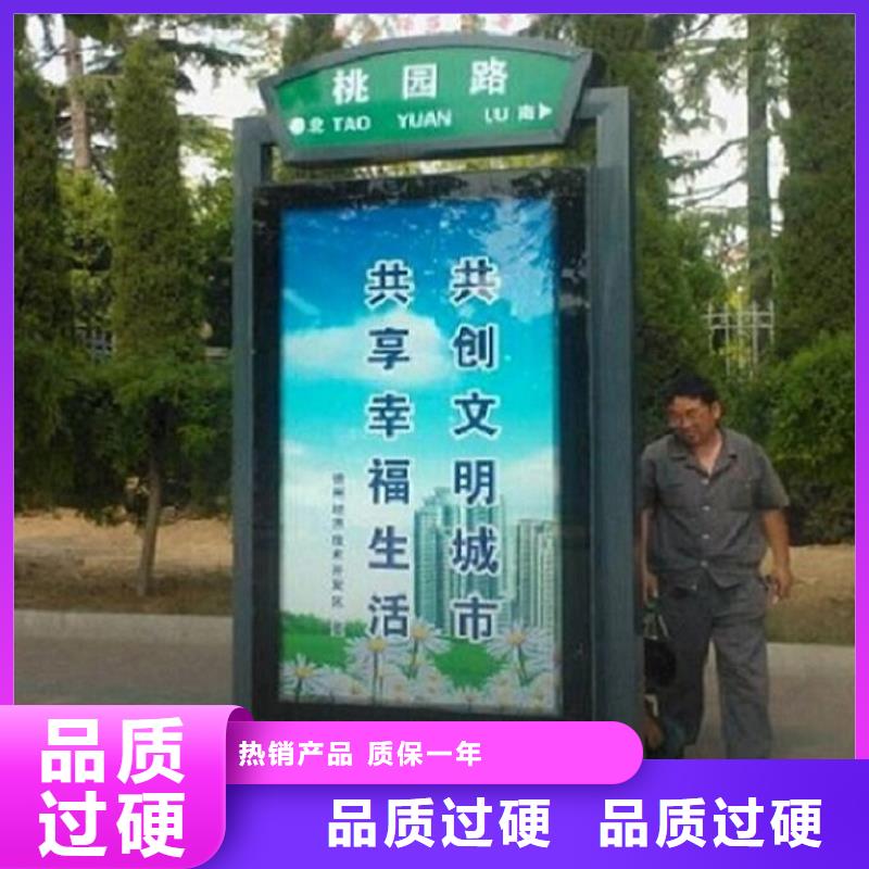 多功能指路牌灯箱信息定制不额外收费
