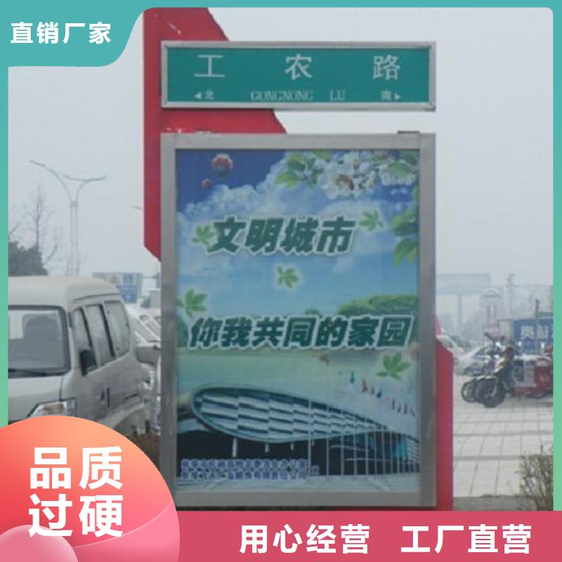 优质指路牌灯箱信息同城服务商
