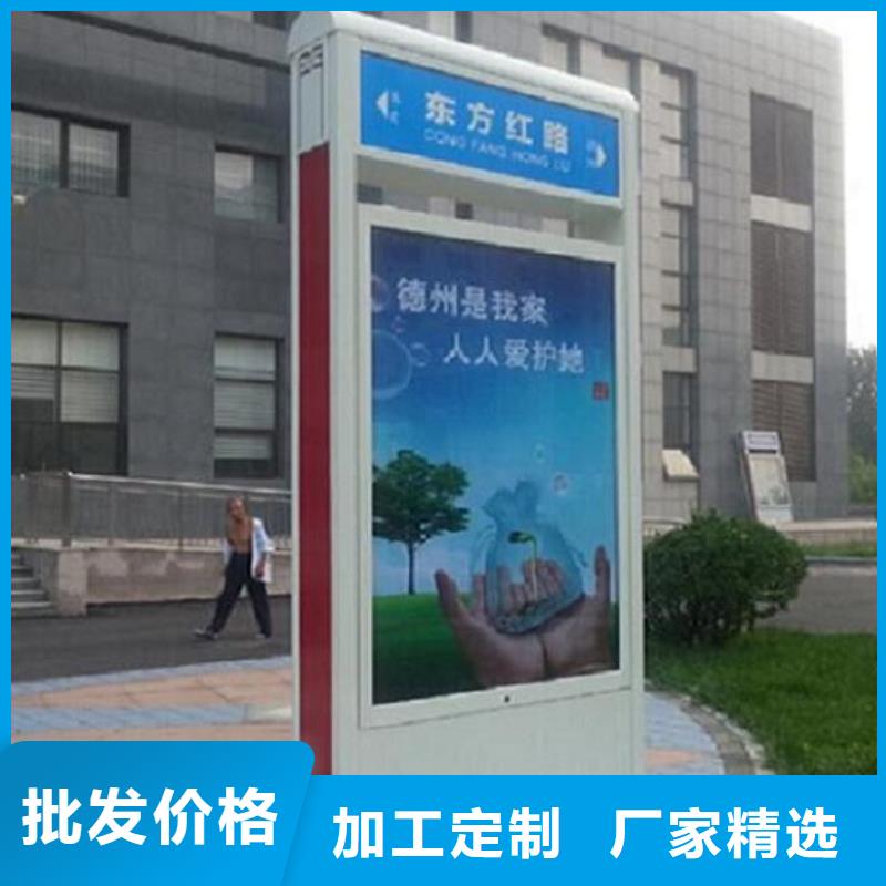 優(yōu)質(zhì)指路牌燈箱今日報價產(chǎn)地工廠