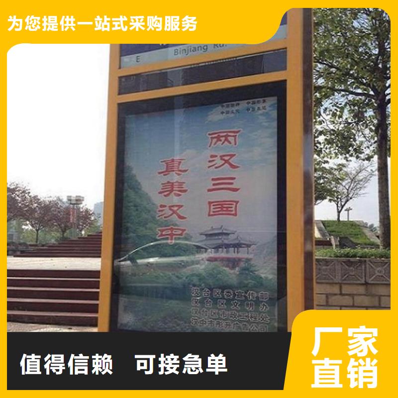 双面指路牌灯箱免费咨询当地制造商