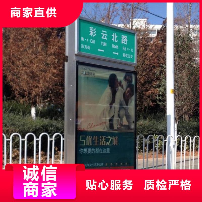 特价指路牌灯箱欢迎咨询用心制造