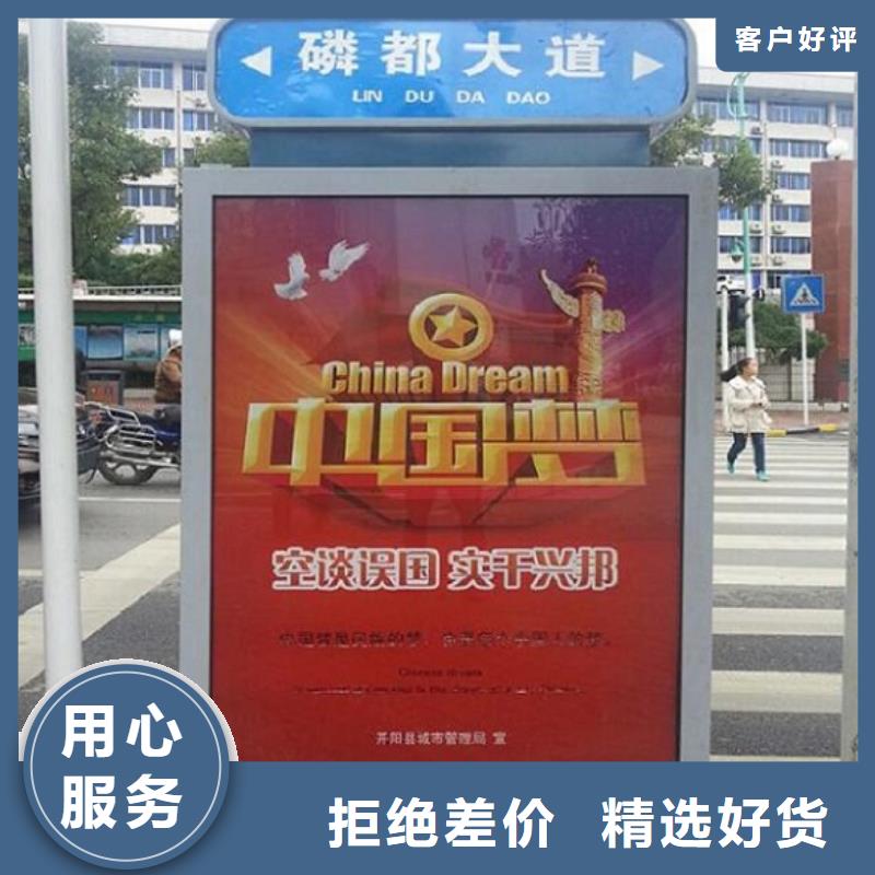 優(yōu)質(zhì)指路牌燈箱選購技巧同城廠家