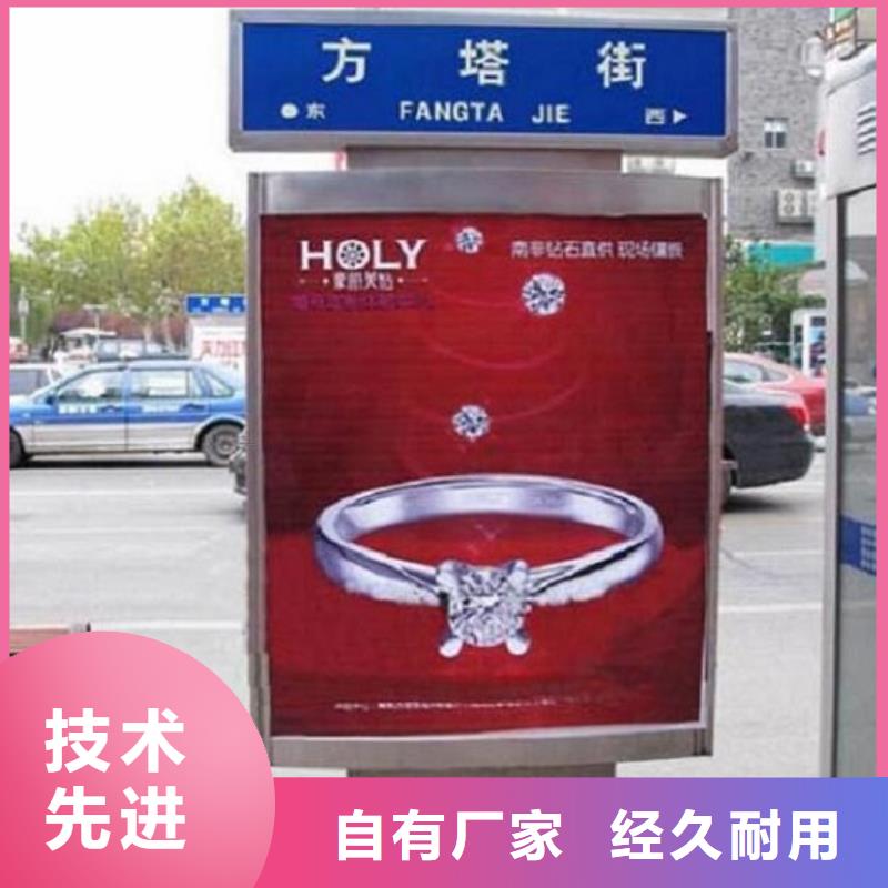 多功能指路牌灯箱基地本地货源