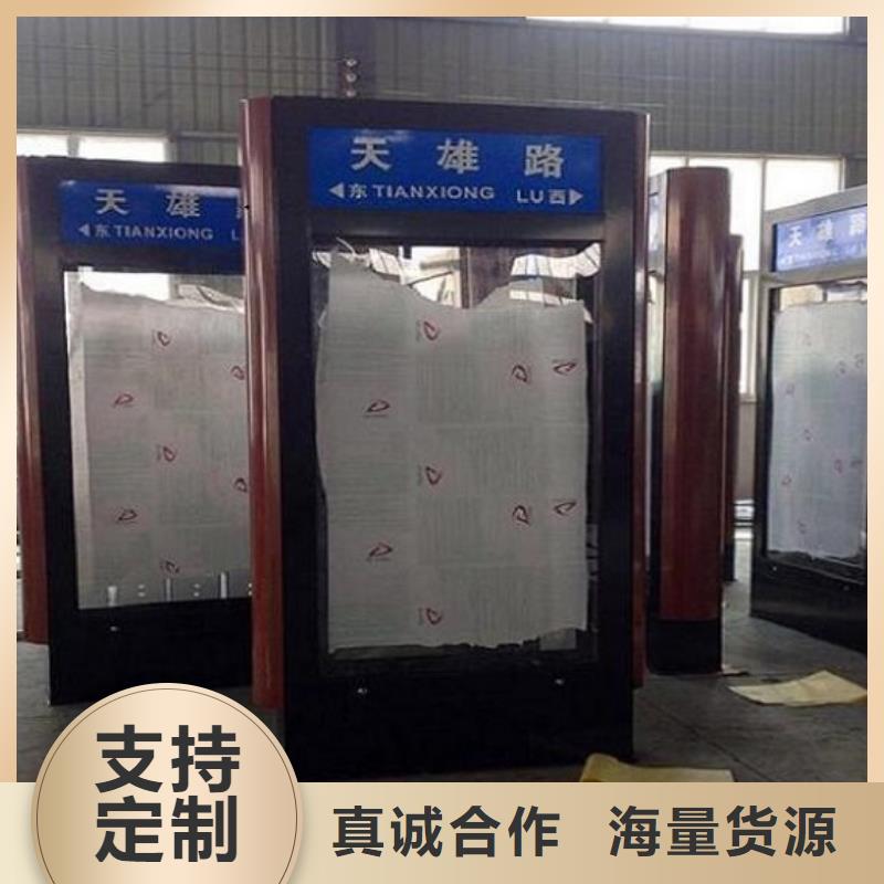 不锈钢指路牌灯箱质量保证检验发货