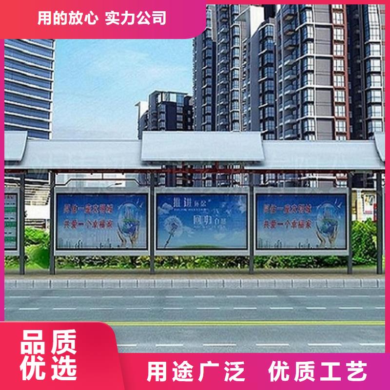 LED智能公交站台价格合理快捷物流