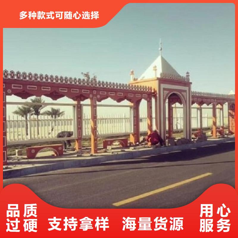 新能源智能公交站臺來圖制作每一處都是匠心制作