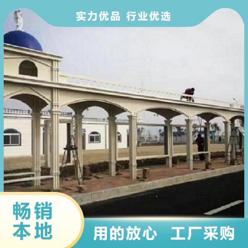 城市智能公交站臺放心購買廠家直接面向客戶