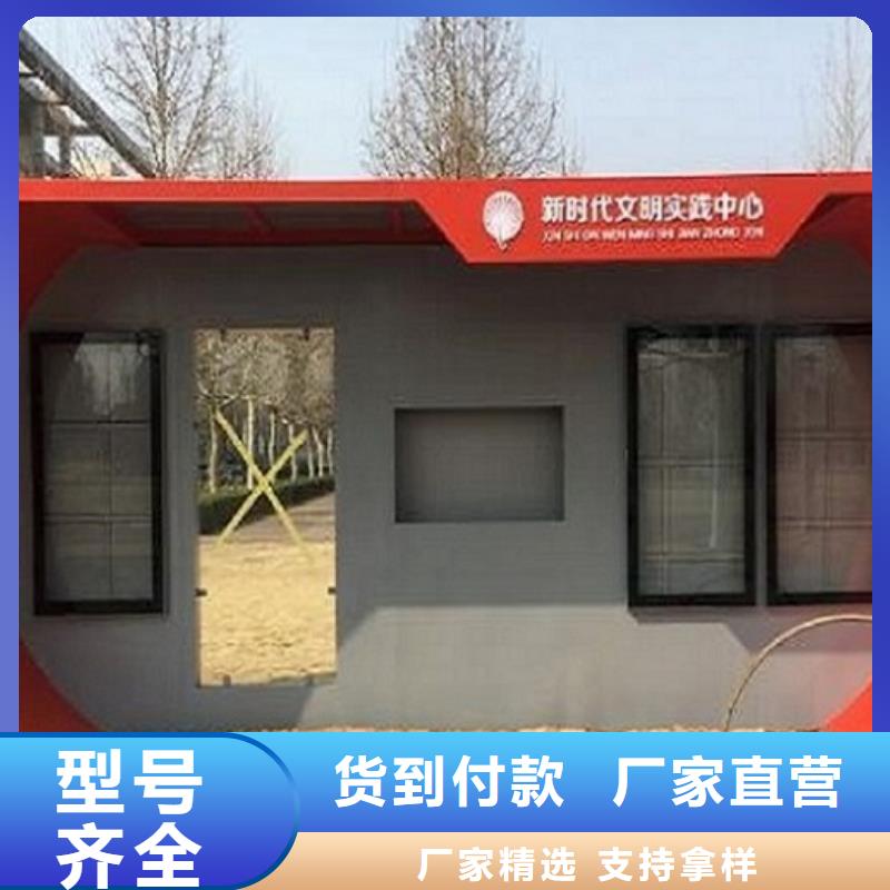 时尚智能公交站台定制价格技术先进