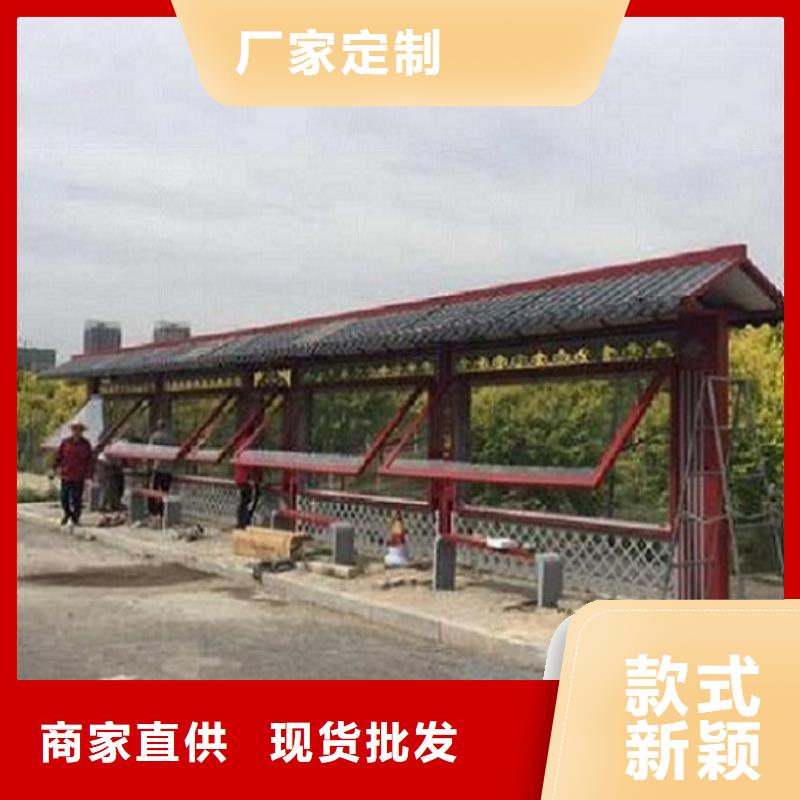 簡易智能公交站臺產(chǎn)品圖片自營品質(zhì)有保障