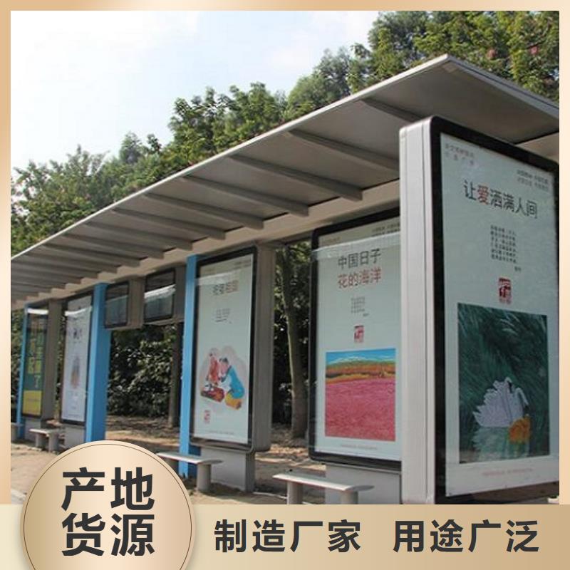 加长款智能候车亭全国配送自有生产工厂