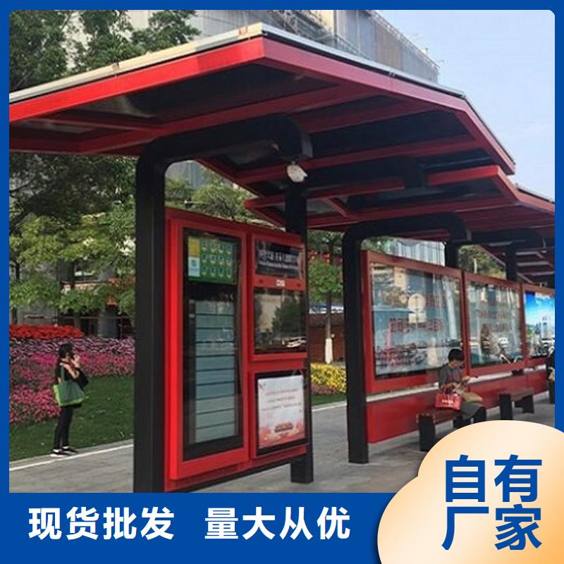保亭縣不銹鋼智能候車亭為您介紹源頭工廠量大優(yōu)惠