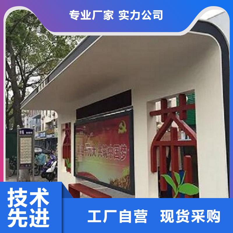 创意智能候车亭厂家厂家拥有先进的设备