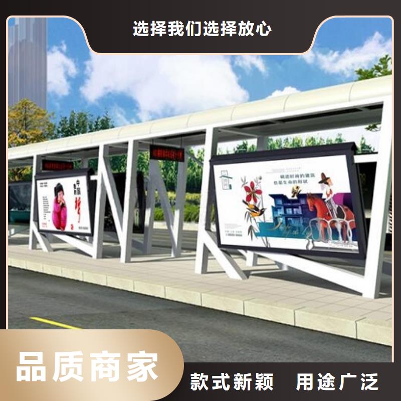 简约智能候车亭在线报价精工细作品质优良